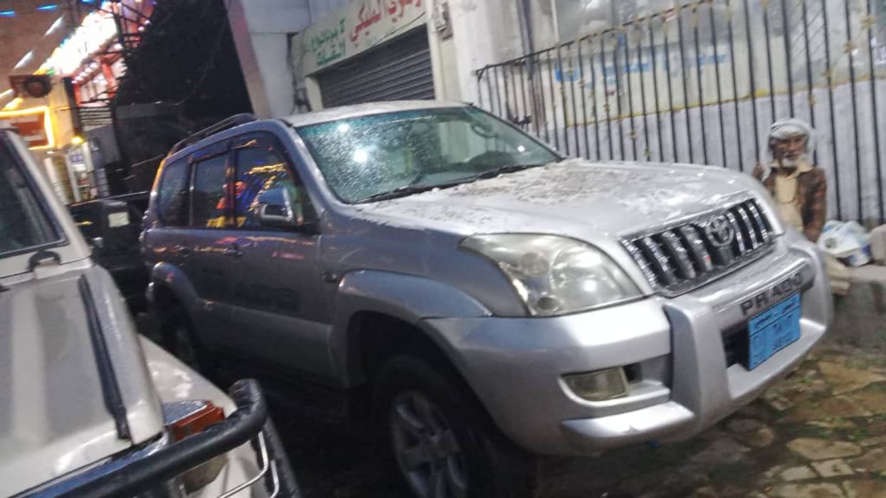 برادو