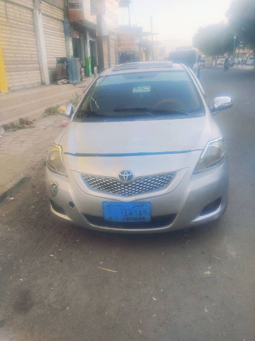 يارس