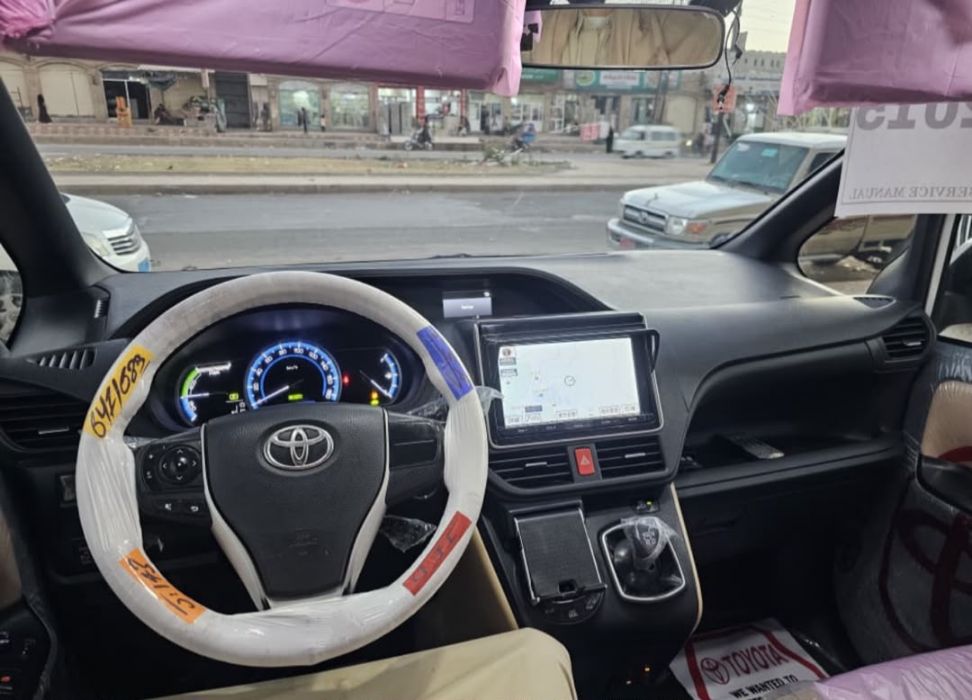 باص نوها