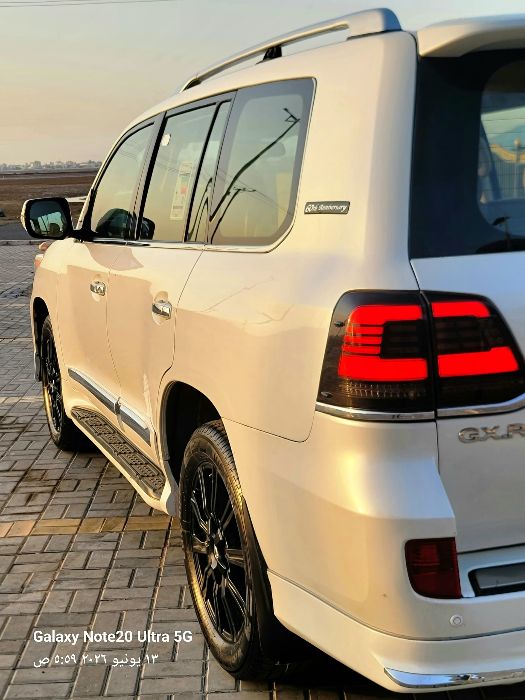صالون