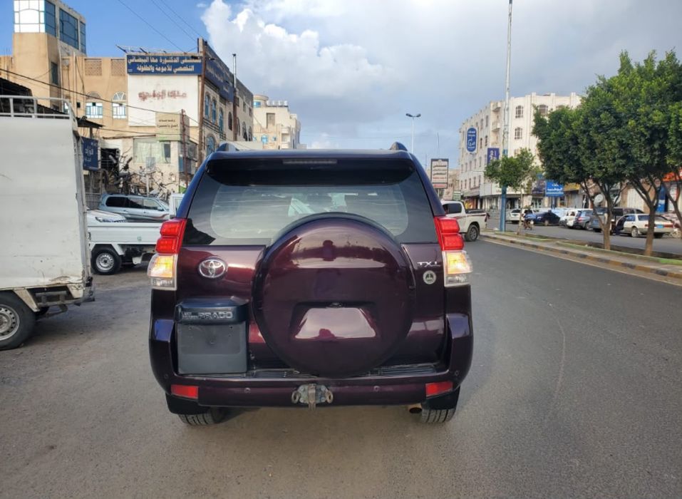 برادو