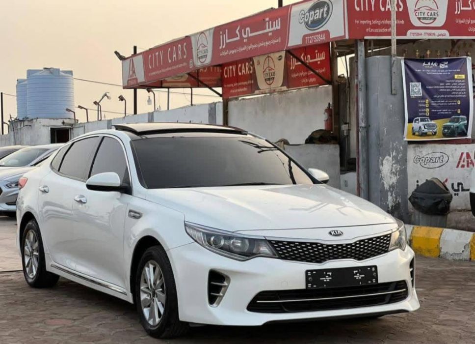 Kia K5 Limited