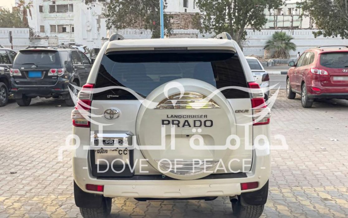 تويوتا برادو