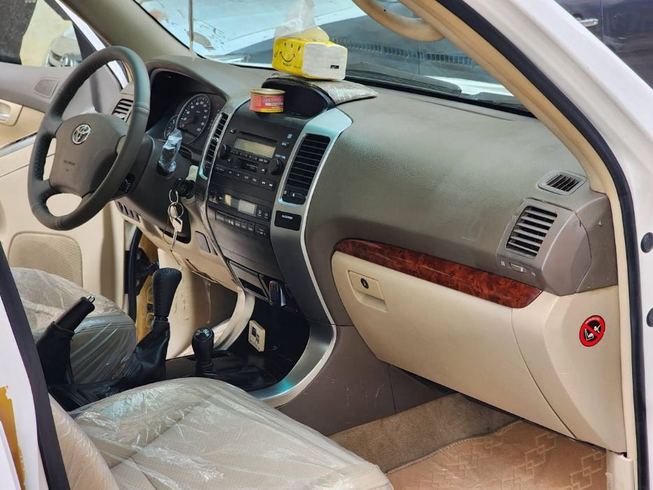 برادو