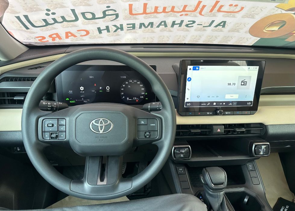 راف فور 2026 خليجي هايبر