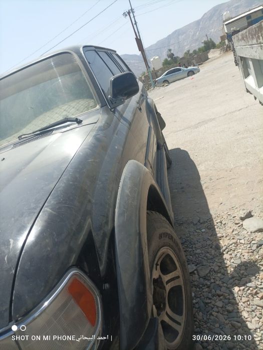 صالون