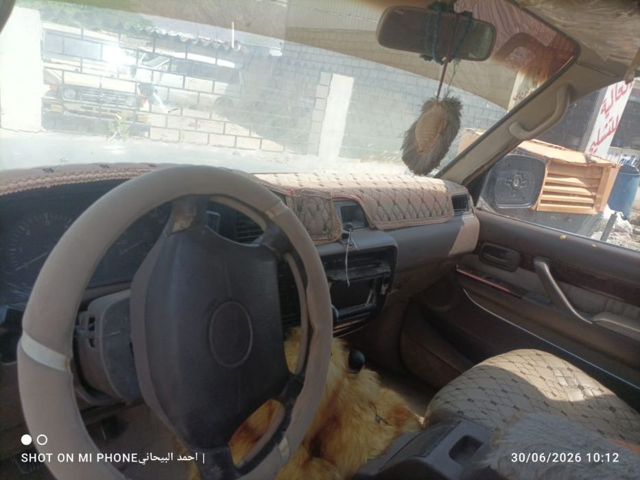 صالون