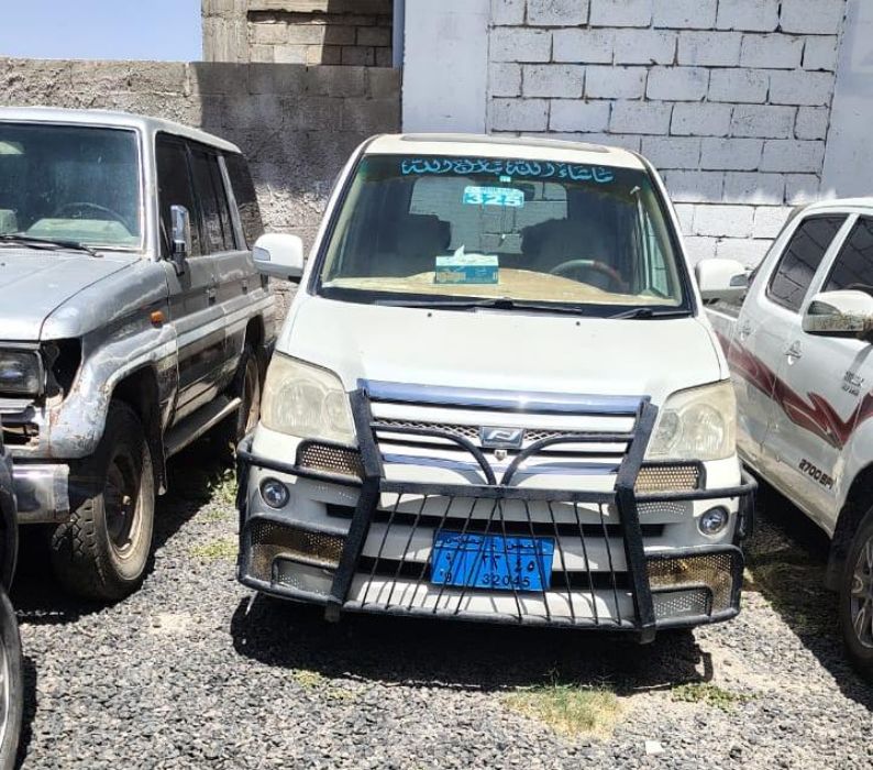 باص نوها