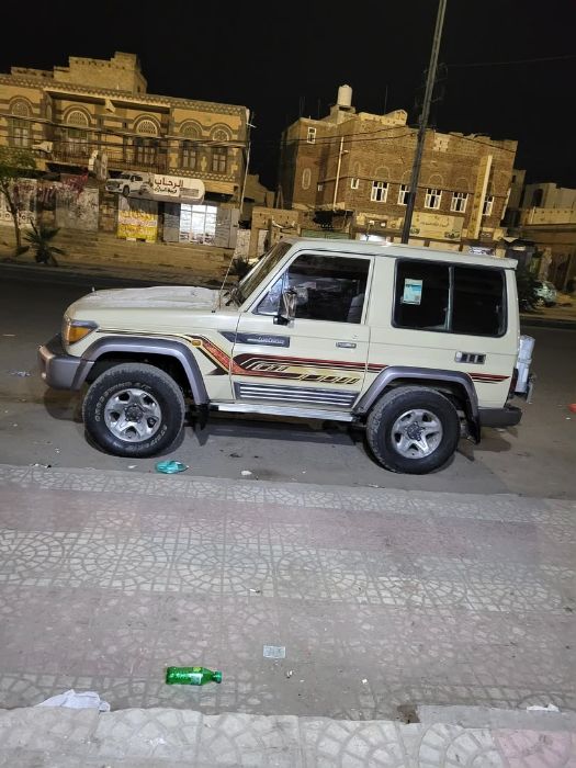 جيب حبه