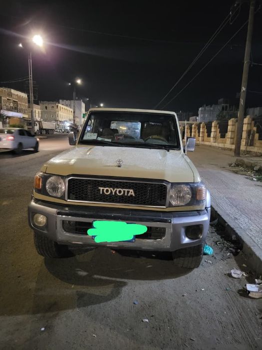 جيب حبه