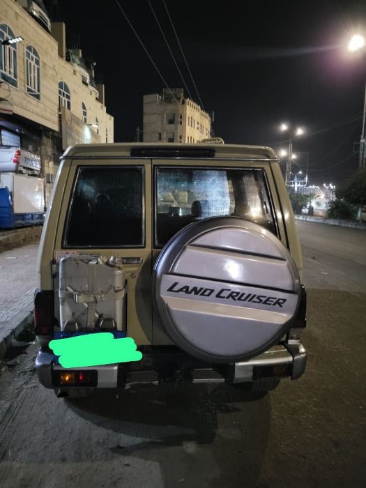 جيب حبه