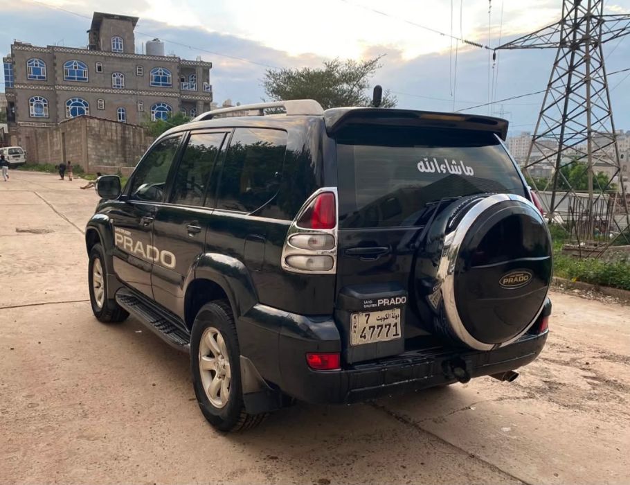 تويوتا برادو