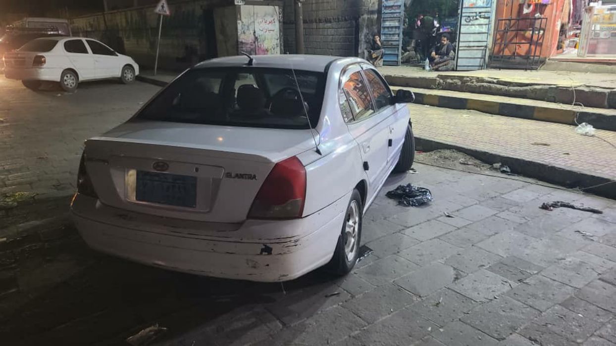 النترا
