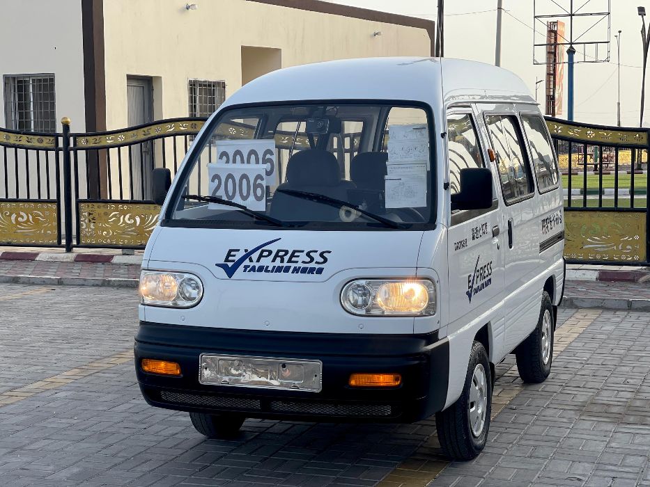 باص دايو