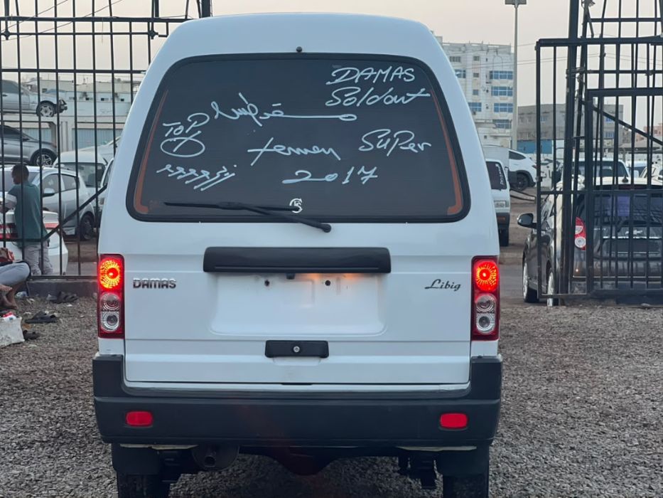 باص دايو