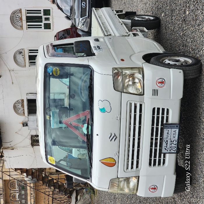 دباب كاري ثلاثه بستون
