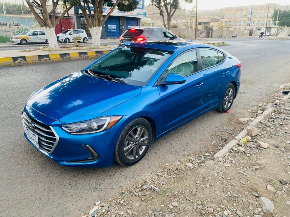 النترا