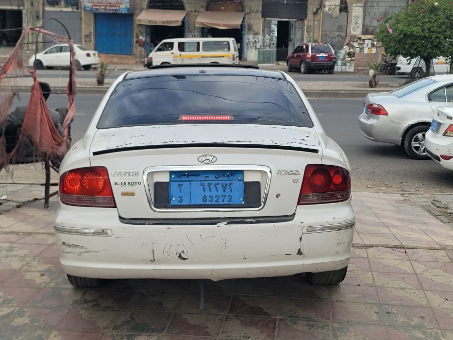سوناتا