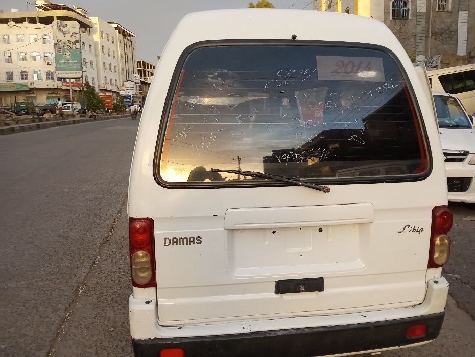 باص دايو سوبر