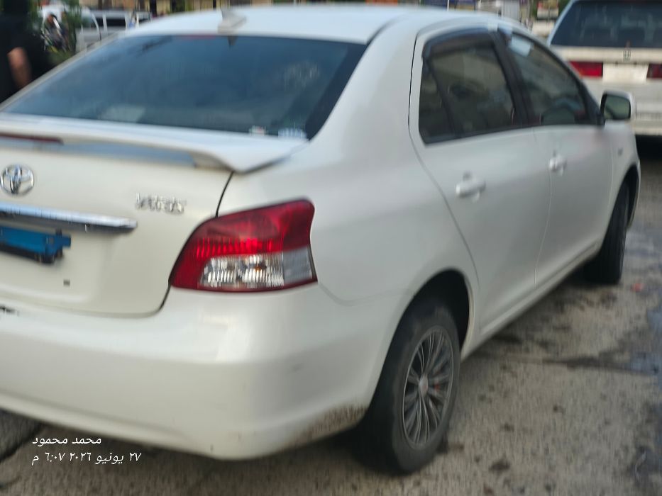 يارس اروبي