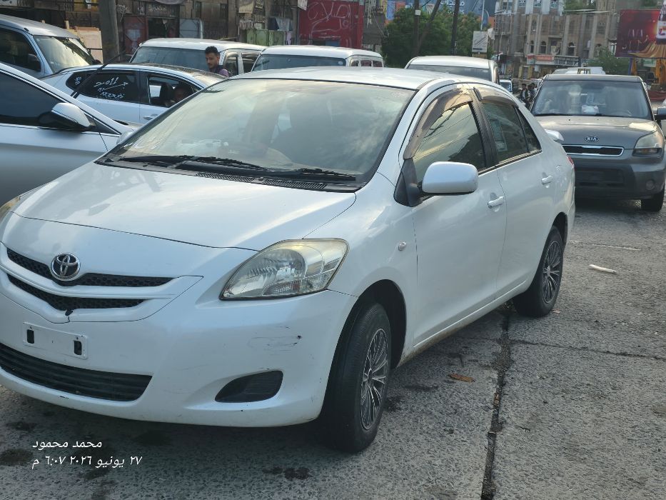 يارس اروبي