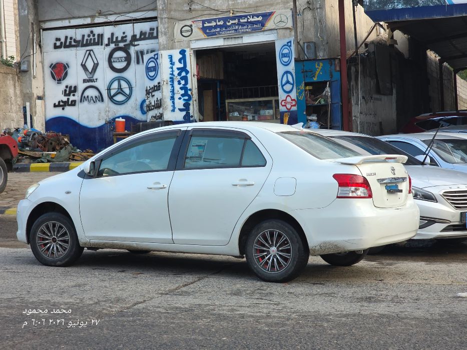 يارس اروبي