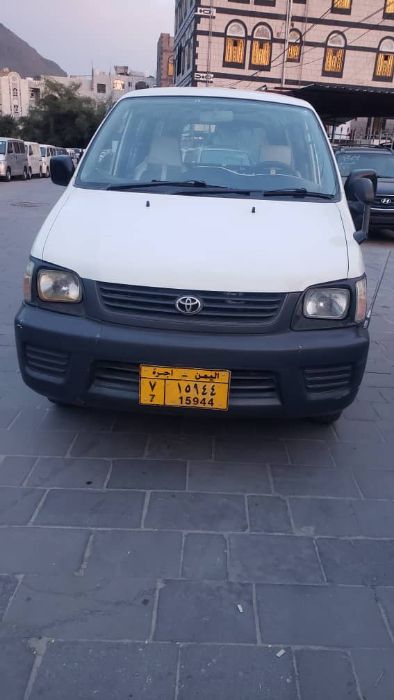 باص زالومه