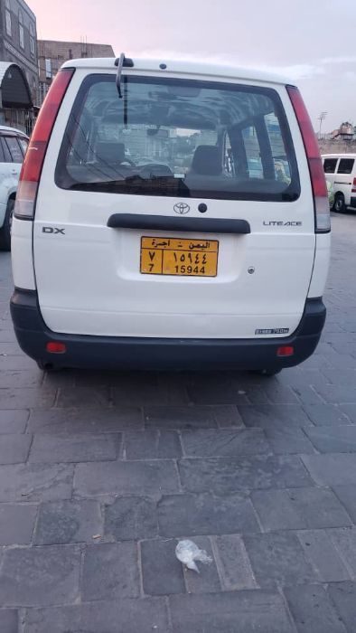 باص زالومه