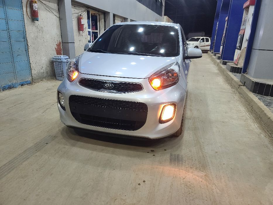 كياء مورنق بصمه