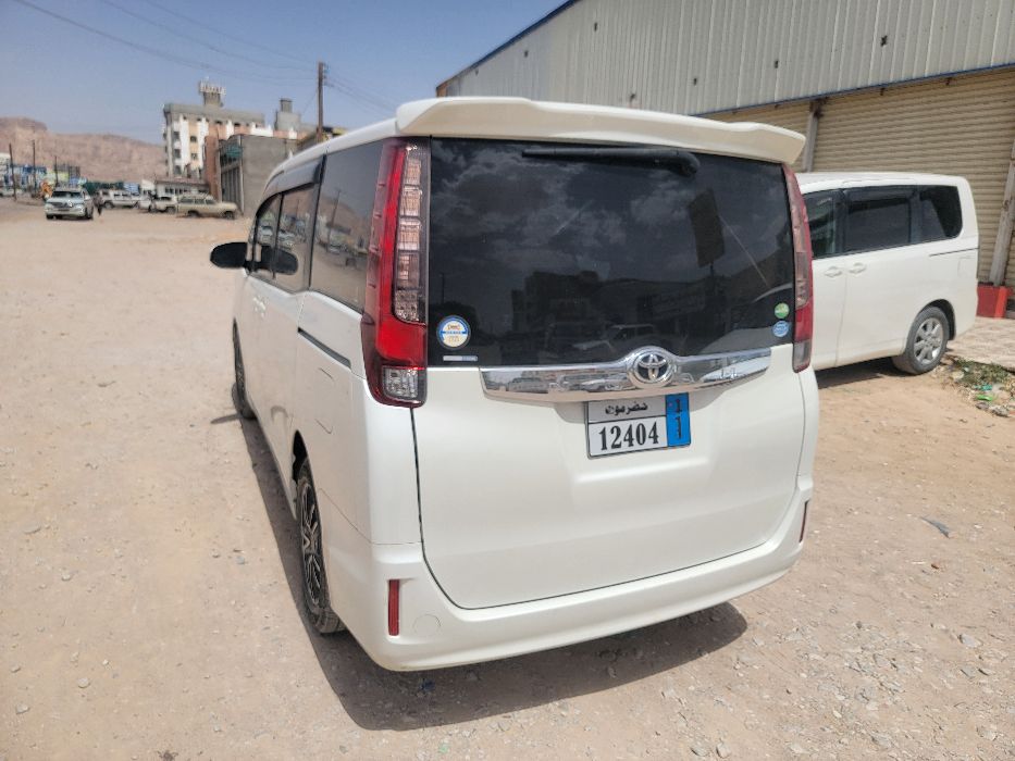 باص نوها