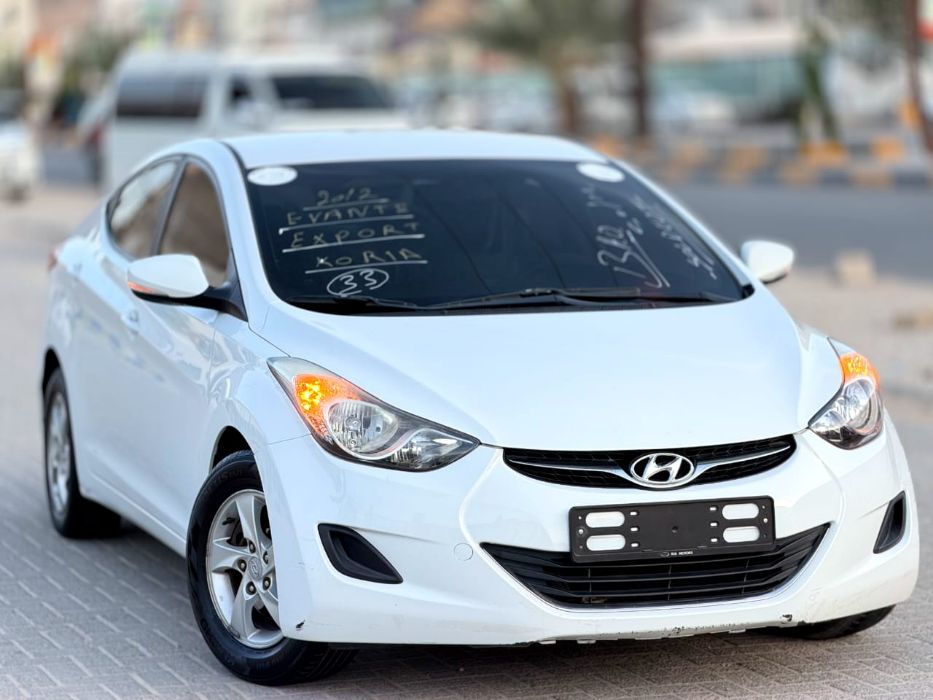 النترا