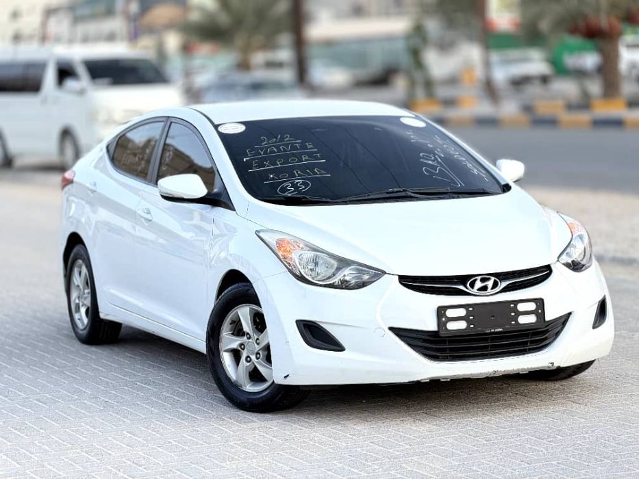 النترا