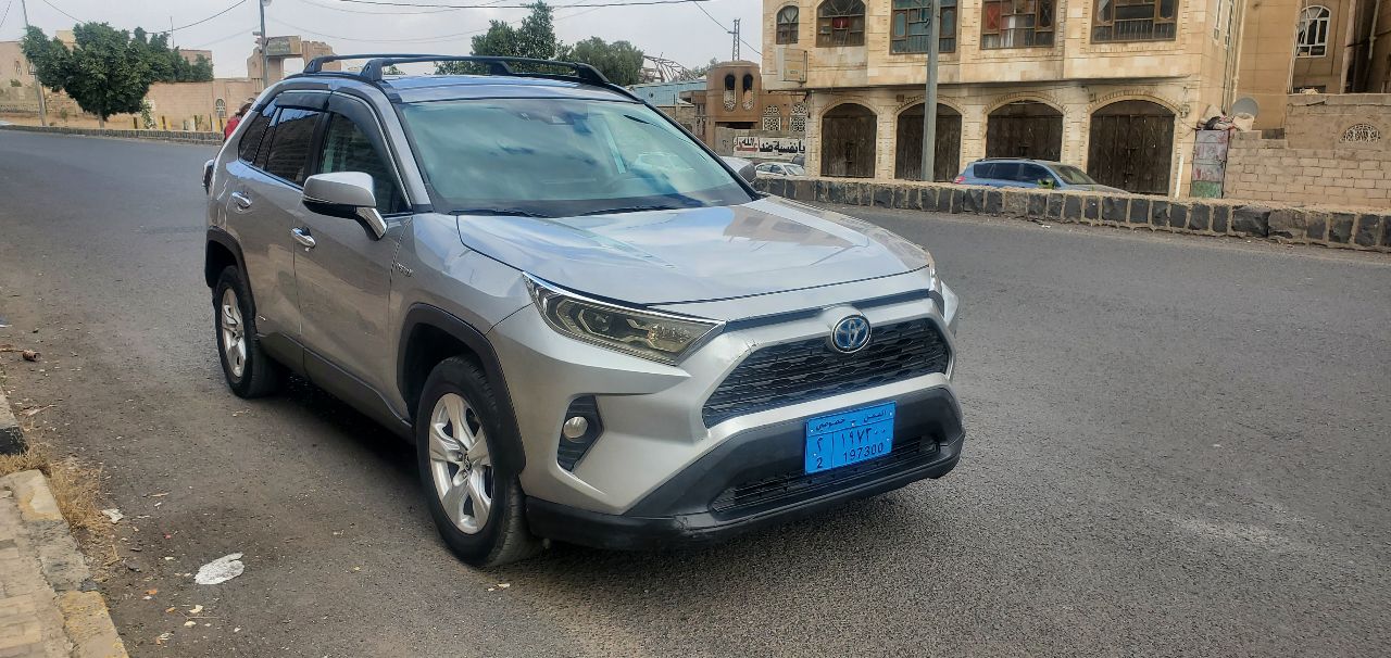 راف فور هيبرد