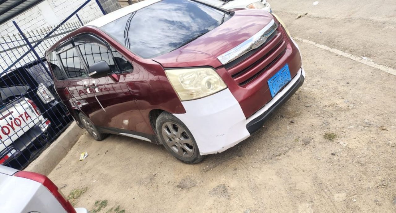 نها