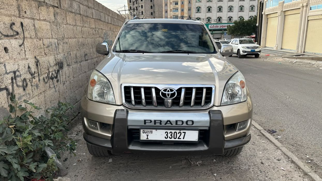 برادو 2005