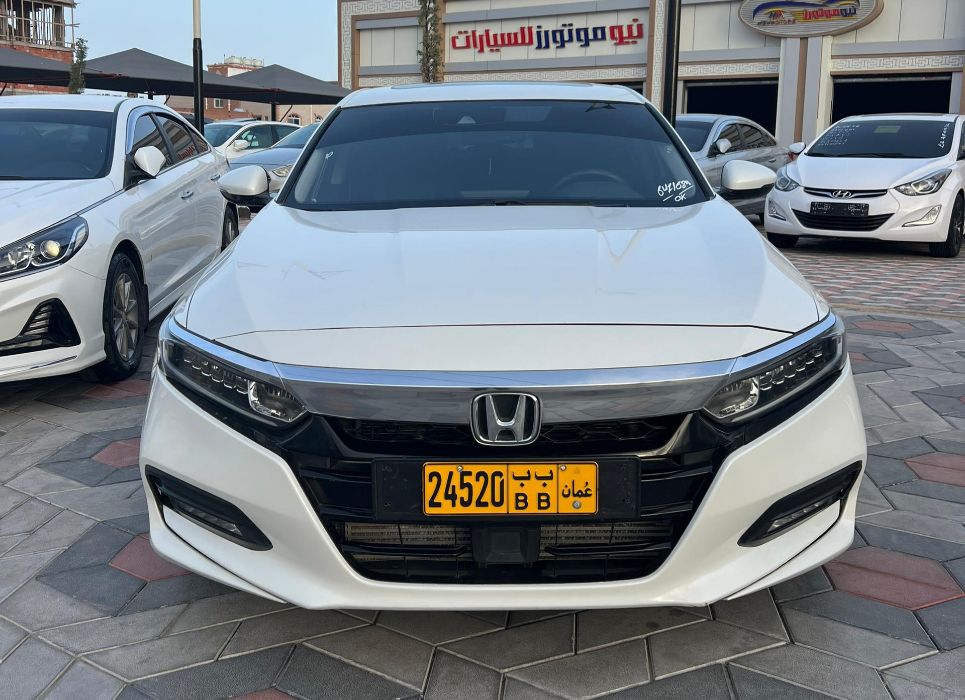 هوندا كورد