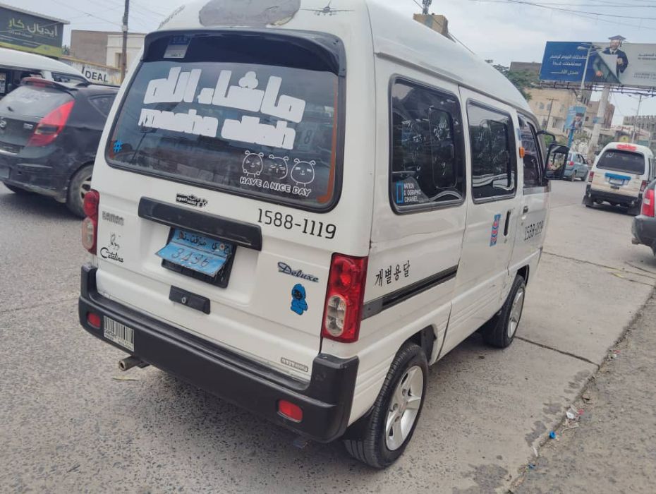 باص دايو