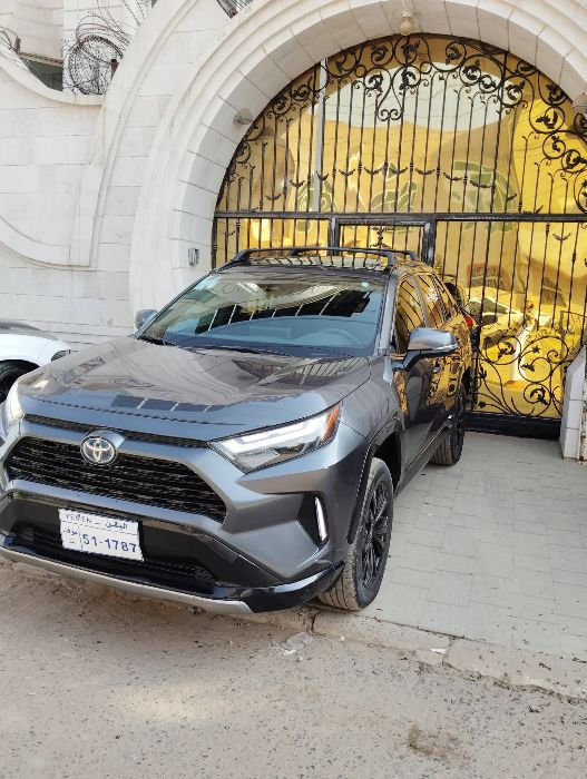 راف فور هايلرد 2022