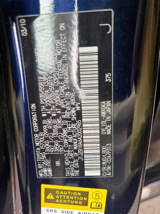 لكزس(RX450)2010بضاعة وارد دواخل بيج نضيف كرررت