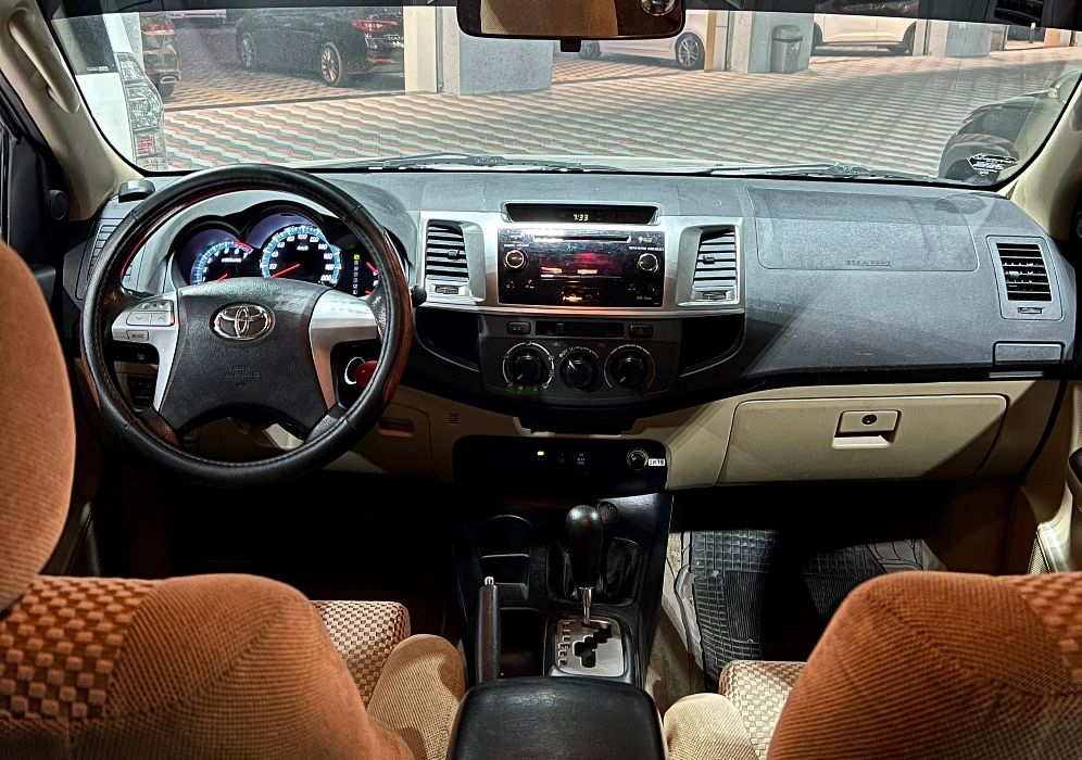 فورشنر