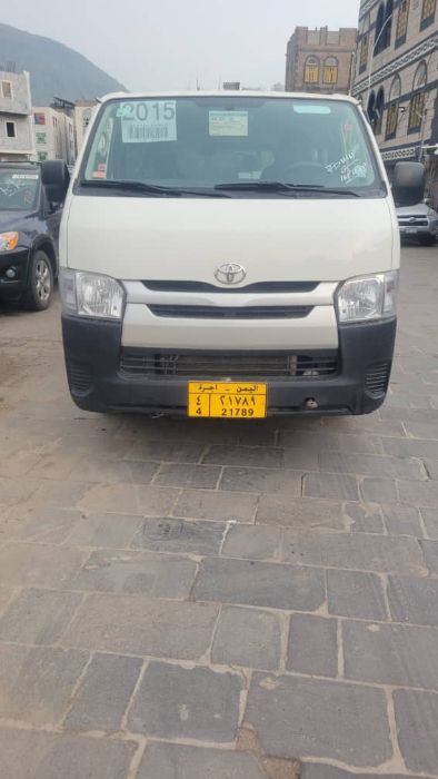 باص بلكة