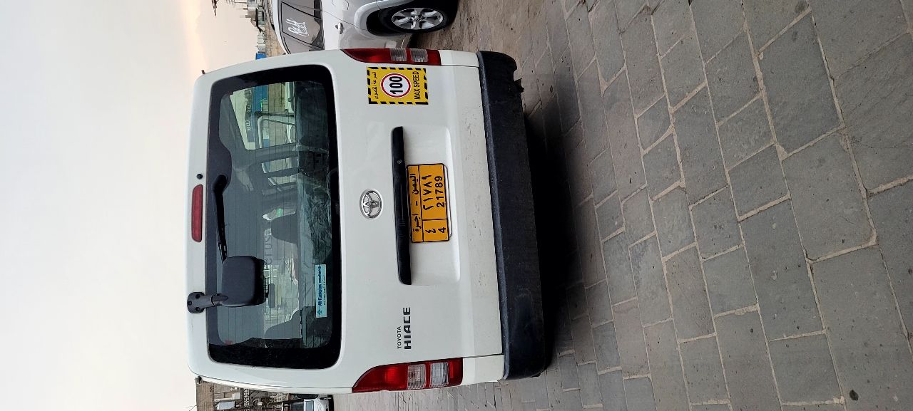 باص بلكة