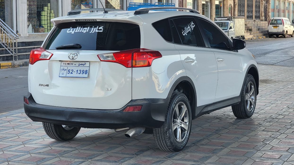 راف فور