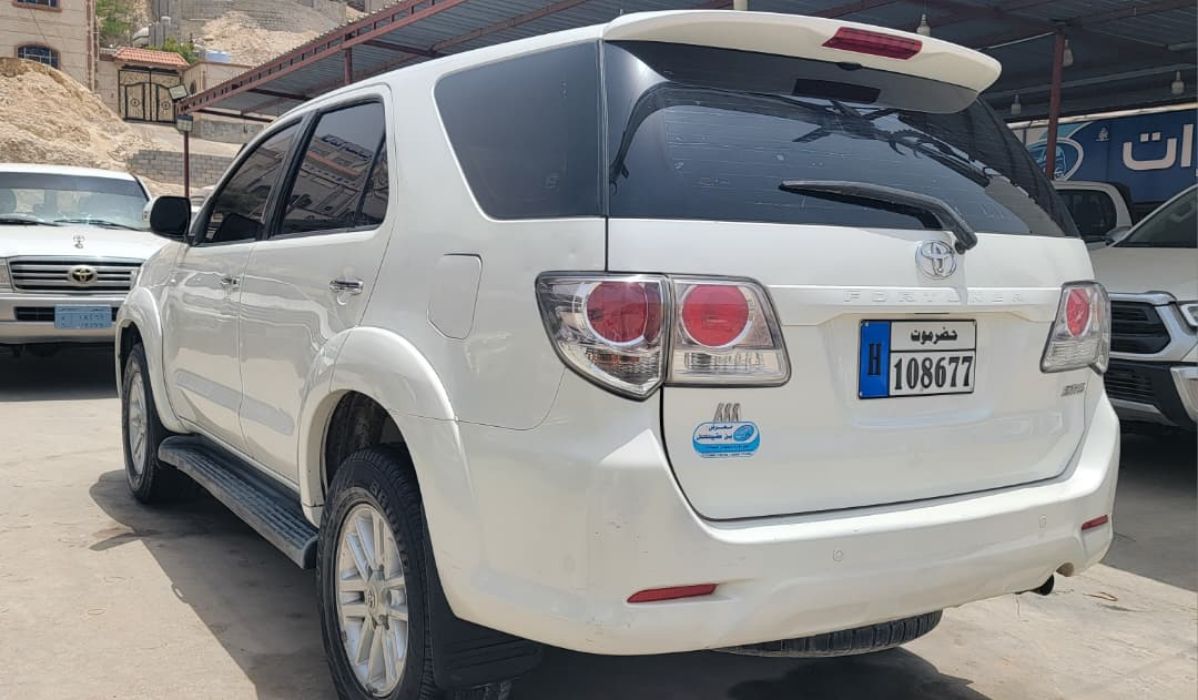 فورشنر