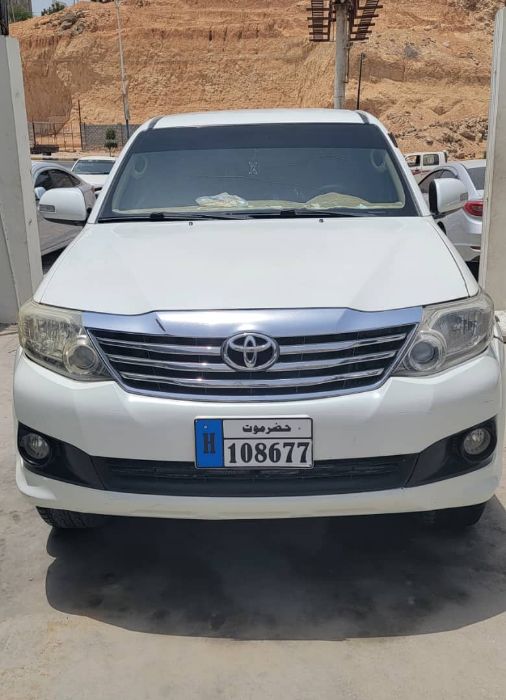 فورشنر