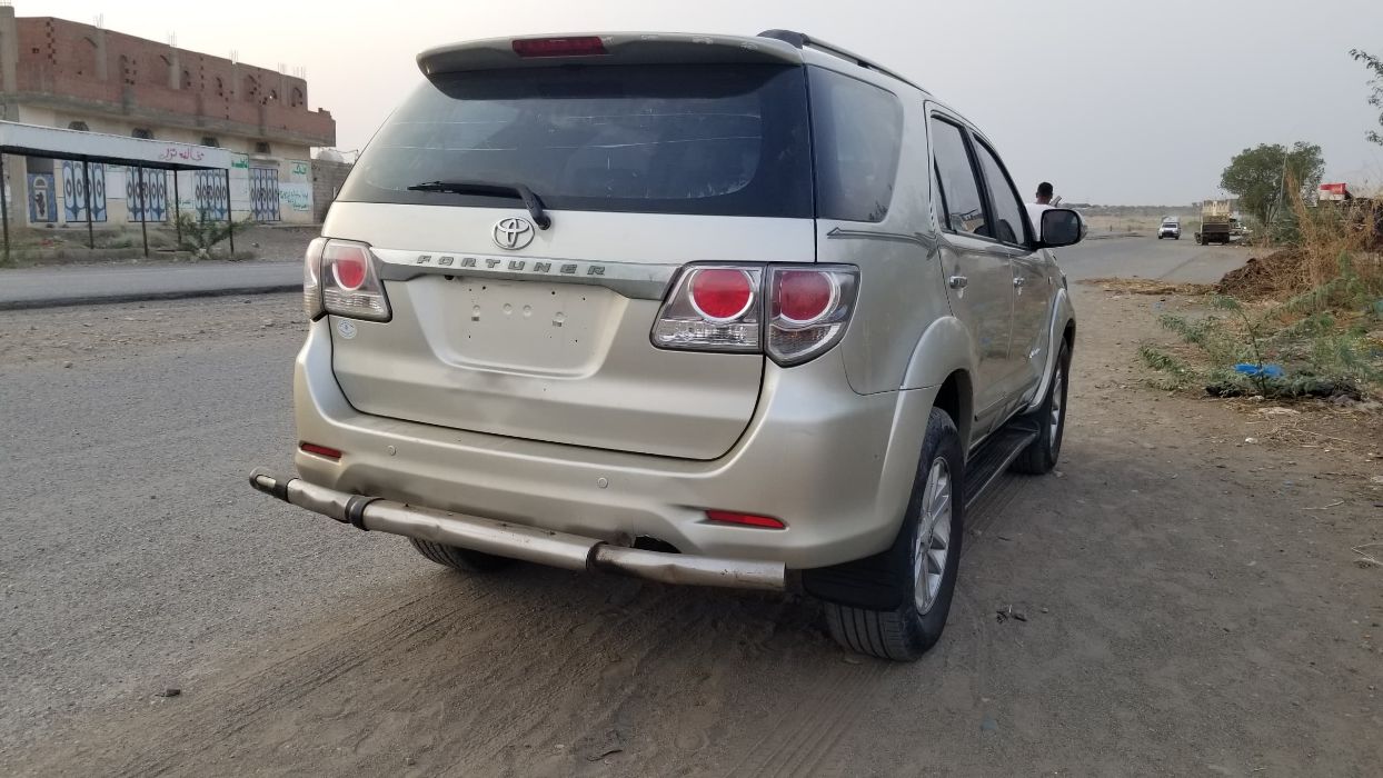 فورشنال