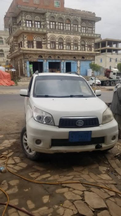 تريوس خليجي