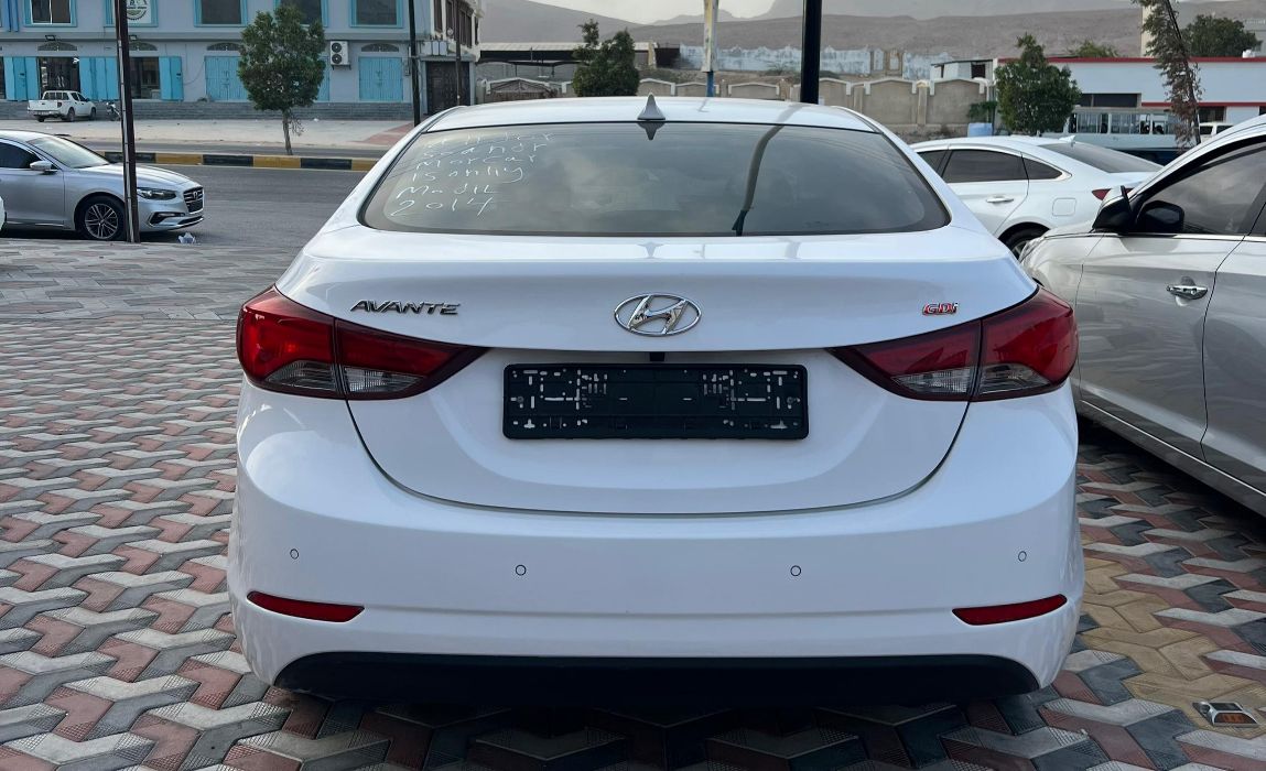 النترا