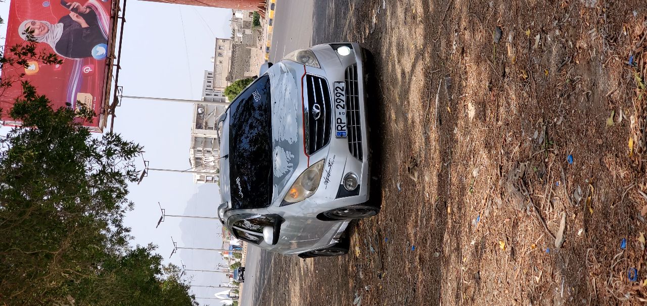 شفرة اليه