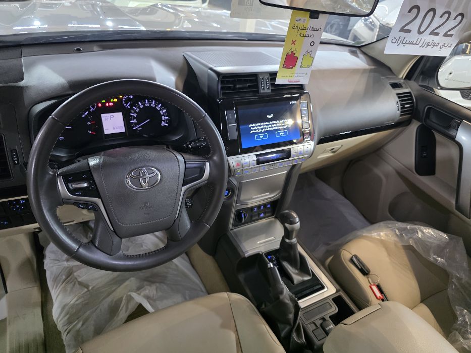 برادو VXR